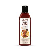 Масло Пейн Калм (Pain Calm Oil) - от боли в суставах и мышцах, 120мл., Jiva Ayurveda